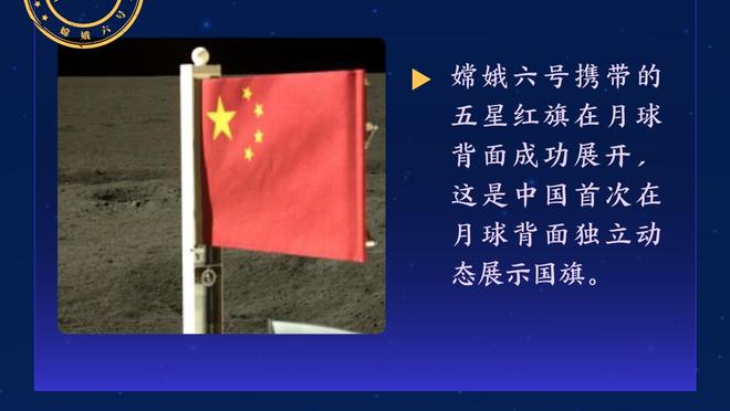 马卡报：巴萨和曼联近期向沙特联赛推荐球员，有皇马球员也在观望